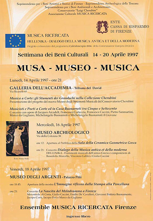 MUSA MUSEO MUSICA